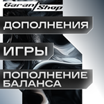 *Call of Duty: Ghosts Gold Edition STEAM GIFT РФ/МИР*