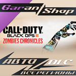 *Call of Duty: Black Ops 3 Zombies Chronicles GIFT*