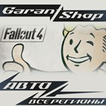 **Fallout 4** STEAM GIFT *ВСЕ РЕГИОНЫ*