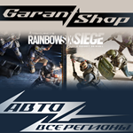 **Tom Clancy´s Rainbow Six Siege** STEAM GIFT**РФ/МИР