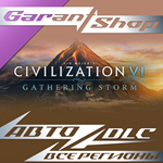 **Sid Meier´s Civilization VI: Gathering Storm *STEAM