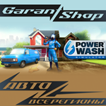 *PowerWash Simulator* STEAM GIFT **РФ/МИР**