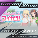 ***** / Koikatsu Party - After Party*STEAM GIFT РФ/МИР