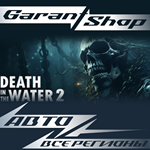 *Death in the Water 2*АВТО•STEAM*ВСЕ РЕГИОНЫ*