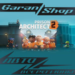 *Prison Architect 2*АВТО•STEAM*ВСЕ РЕГИОНЫ*