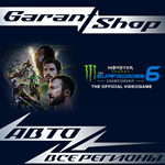 Monster Energy Supercross The Official Videogame 6 АВТО