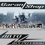 *NieR: Automata™*АВТО•STEAM*ВСЕ РЕГИОНЫ*