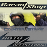 *Counter-Strike: Condition Zero*АВТО•STEAM*РФ/МИР*