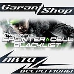 *Tom Clancy’s Splinter Cell Blacklist*АВТО РФ/МИР