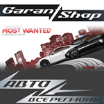 *Need for Speed™Most Wanted*АВТО•STEAM*ВСЕ РЕГИОНЫ*