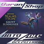 Warhammer Age of Sigmar: Realms of Ruin - Gaunt Summone