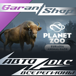 *Planet Zoo Eurasia Animal Pack*АВТО•STEAM*РФ/МИР*