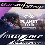 *Planet Zoo: Europe Pack*АВТО•STEAM*ВСЕ РЕГИОНЫ*