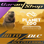 *Planet Zoo North America Animal Pack*АВТО РФ/МИР