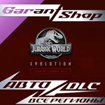 *Jurassic World Evolution Carnivore Dinosaur Pack АВТО