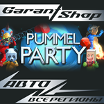 *Pummel Party*АВТО•STEAM*ВСЕ РЕГИОНЫ*