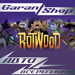 *Rotwood*STEAM GIFT *ВСЕ РЕГИОНЫ*