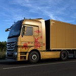 *Euro Truck Simulator 2 Lunar New Year Pack АВТО МИР