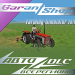 *Farming Simulator 2011 Classics*АВТО•STEAM*РФ/МИР*