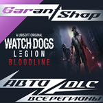 *Watch Dogs Legion : Bloodline*АВТО•STEAM*РФ/МИР*