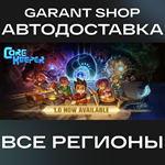 **Core Keeper**АВТО•STEAM*ВСЕ РЕГИОНЫ*