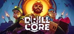 *Drill Core Steam Key GLOBAL