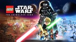 Общий аккаунт Bus Simulator 21+LEGO Star Wars:Skywalker