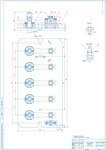 Приспособление фрезерное многоместное для рычага