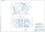 Чертеж редуктор цилиндрический косозубый. Сборочный