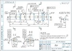 Чертеж вала редуктора в компасе (d=35)
