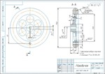 Маховик ручного привода. Чертежи и спецификация