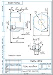 МЧ00.41.00.04 гайка накидная. Чертеж детали в компасе