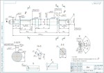 Вал. Чертежи и технологический процесс изготовления