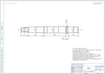 Вал. Чертежи и технологический процесс изготовления