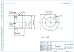 Чертеж детали втулка резьбовая в компасе