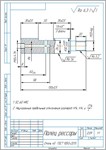 Эскизы механической обработки детали палец рессоры