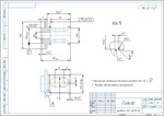 Чертеж детали гильза в компасе