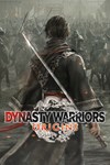 * DYNASTY WARRIORS: ORIGINS (Общий, офлайн)