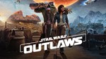 Star Wars: Outlaws оффлайн (Steam) без Steam Guard