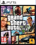 *Grand Theft Auto V* PS5 Турция*