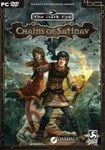 The Dark Eye: Chains of Satinav КЛЮЧ* STEAM РФ+СНГ