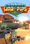 Warpips КЛЮЧ* STEAM РФ+СНГ