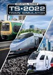 Train Simulator 2022 КЛЮЧ* STEAM Евросоюз