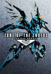 ZONE OF THE ENDERS: The 2nd Runner - M*RS КЛЮЧ* STEAM