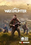 Way of the Hunter КЛЮЧ* STEAM РФ+СНГ