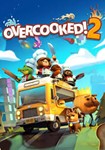 Overcooked! 2 КЛЮЧ* STEAM ВСЕ СТРАНЫ