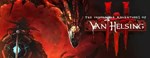 The Incredible Adventures of Van Helsing III КЛЮЧ*