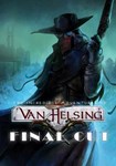 The Incredible Adventures of Van Helsing: Final Cut КЛЮ