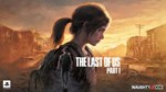 The Last of Us™ Part I КЛЮЧ* STEAM ROW