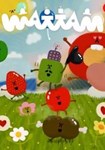 Wattam КЛЮЧ* STEAM ROW